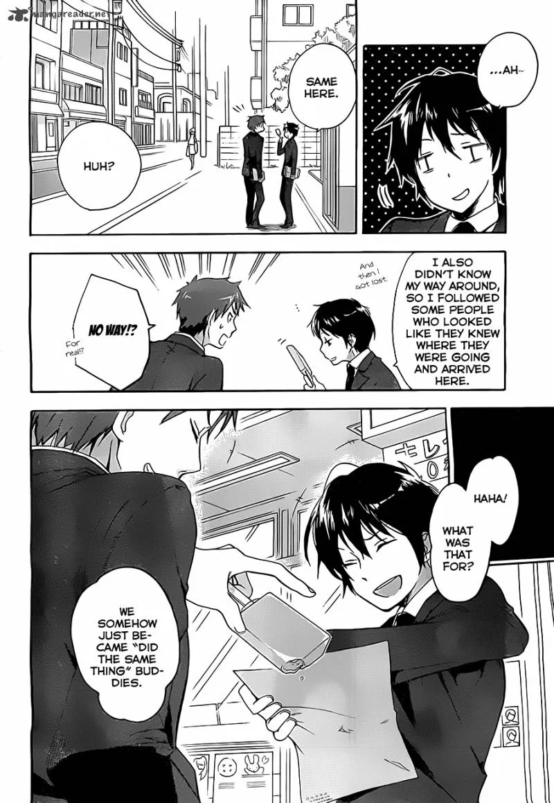 Golden Time (Umechazuke) Chapter 1 page 7