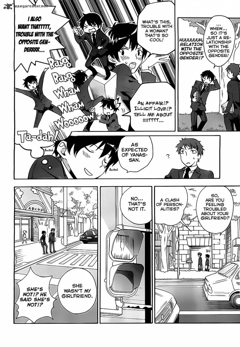 Golden Time (Umechazuke) Chapter 1 page 13