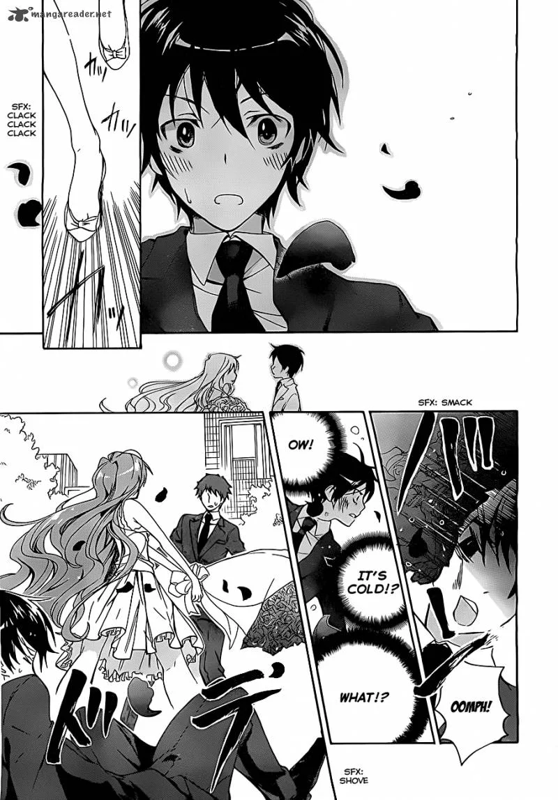 Golden Time (Umechazuke) Chapter 1 page 16