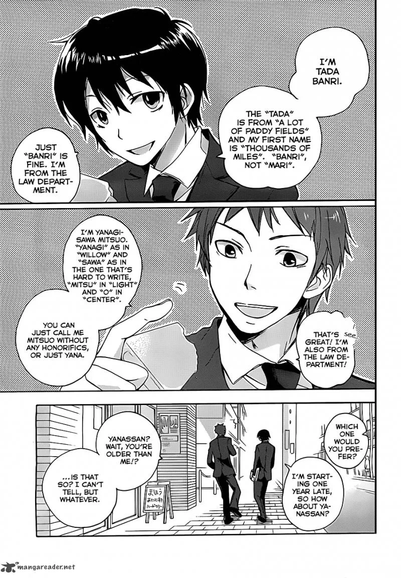Golden Time (Umechazuke) Chapter 1 page 8