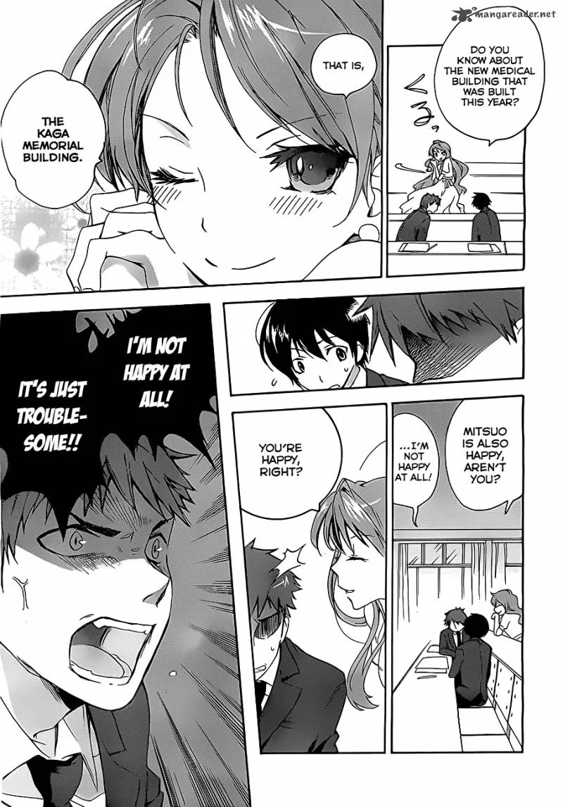 Golden Time (Umechazuke) Chapter 1 page 32