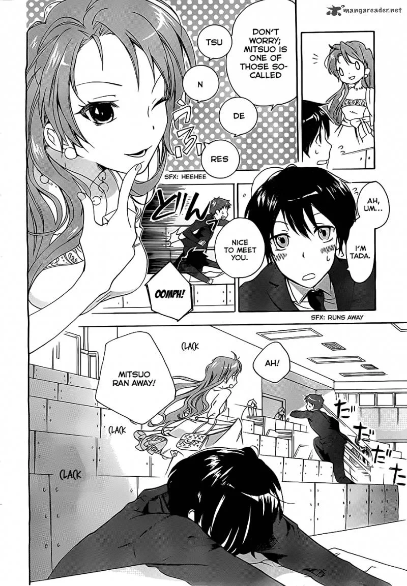 Golden Time (Umechazuke) Chapter 1 page 33