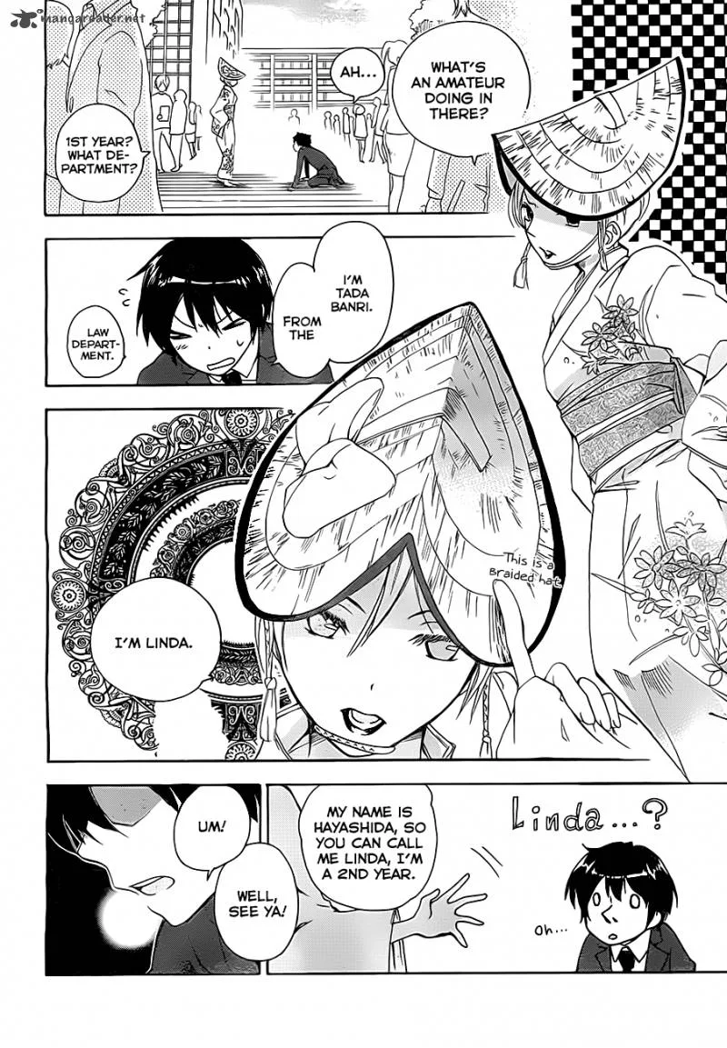 Golden Time (Umechazuke) Chapter 1 page 41