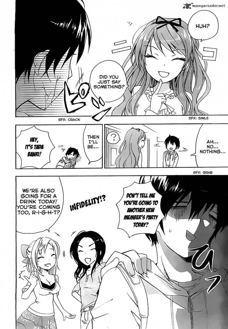 Golden Time (Umechazuke) Chapter 1 page 49