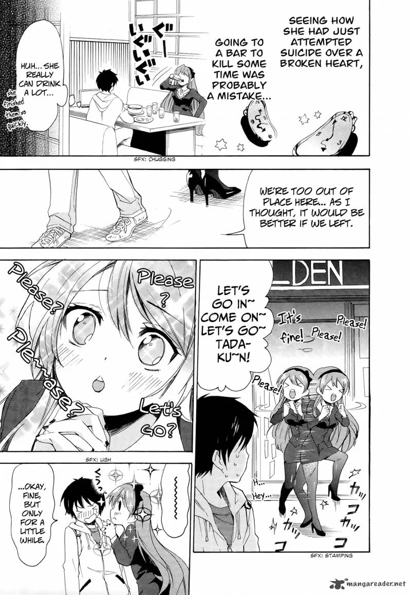 Golden Time (Umechazuke) Chapter 10 page 14