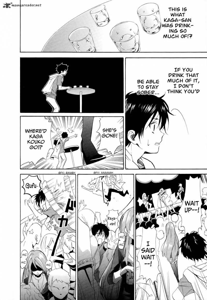 Golden Time (Umechazuke) Chapter 10 page 23