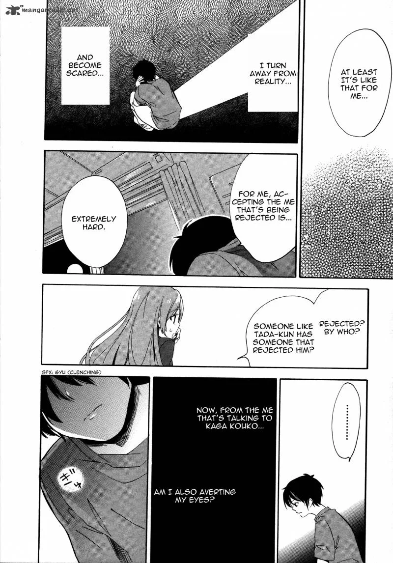 Golden Time (Umechazuke) Chapter 11 page 18