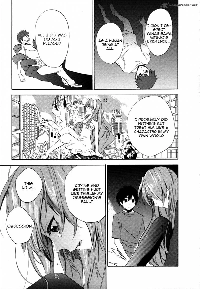 Golden Time (Umechazuke) Chapter 11 page 13