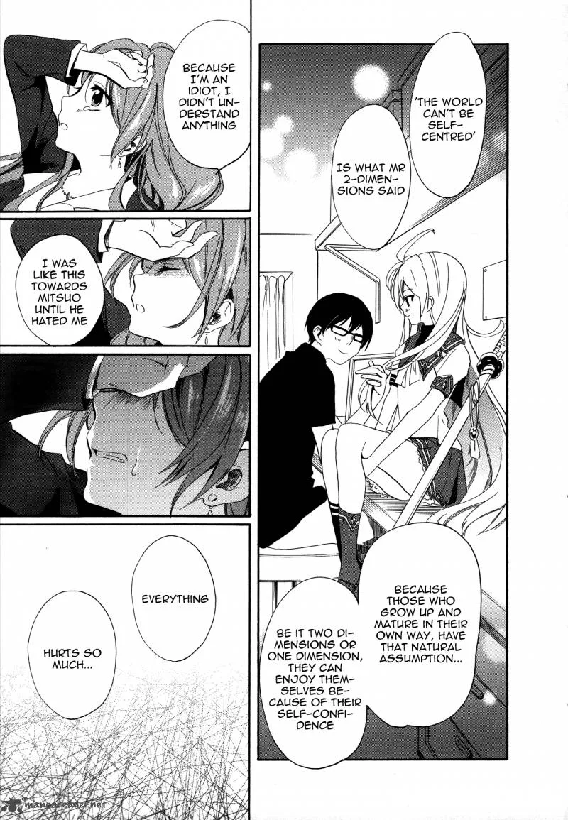 Golden Time (Umechazuke) Chapter 11 page 11