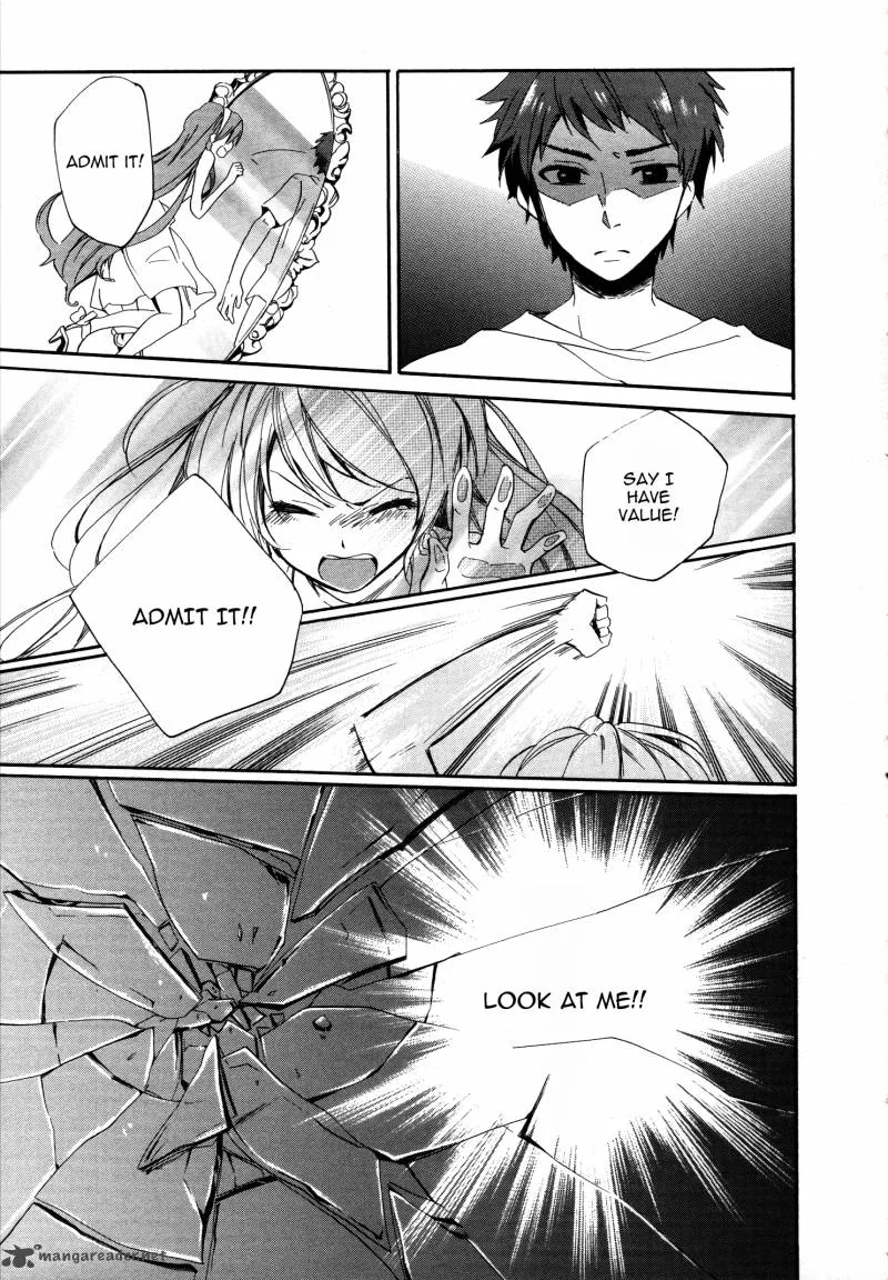Golden Time (Umechazuke) Chapter 11 page 15