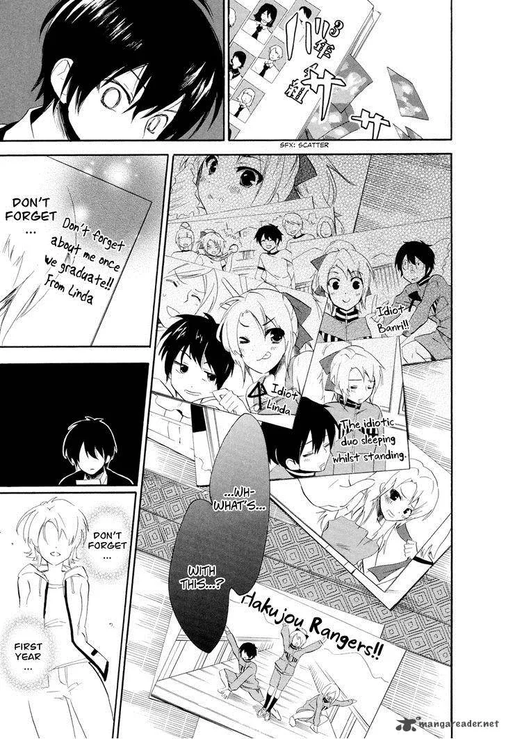 Golden Time (Umechazuke) Chapter 12 page 17
