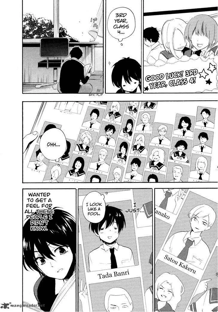 Golden Time (Umechazuke) Chapter 12 page 14