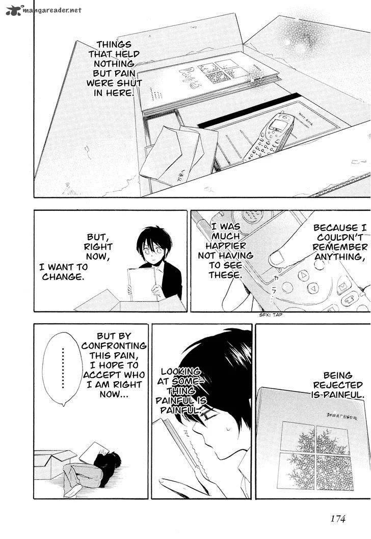 Golden Time (Umechazuke) Chapter 12 page 12
