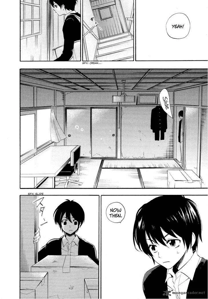 Golden Time (Umechazuke) Chapter 12 page 10