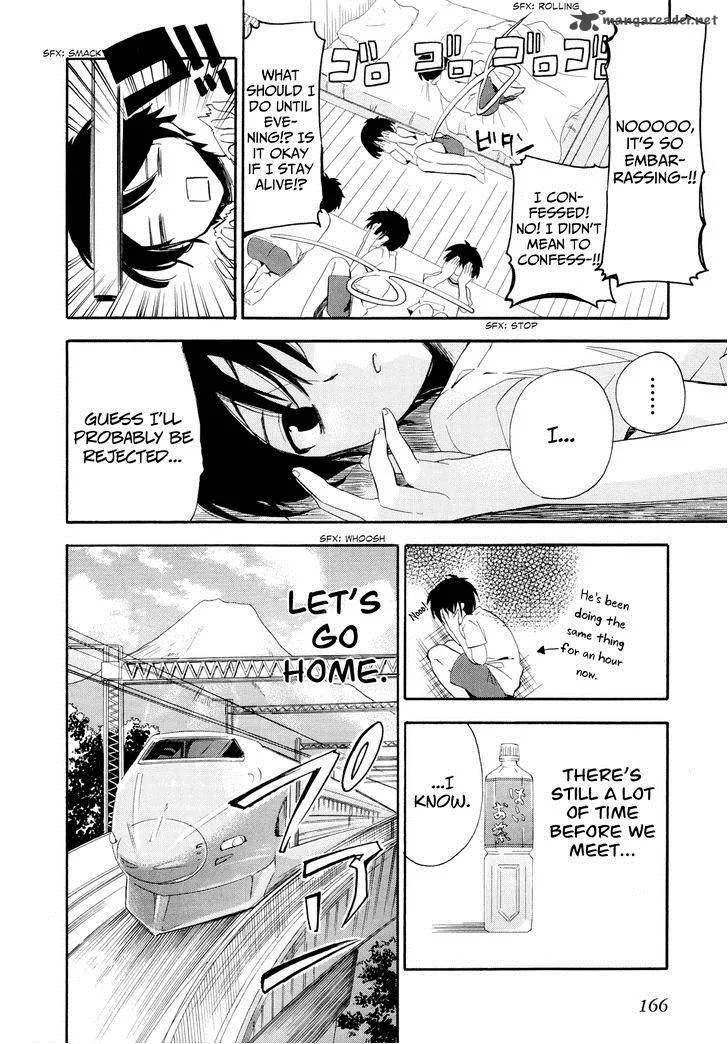 Golden Time (Umechazuke) Chapter 12 page 4