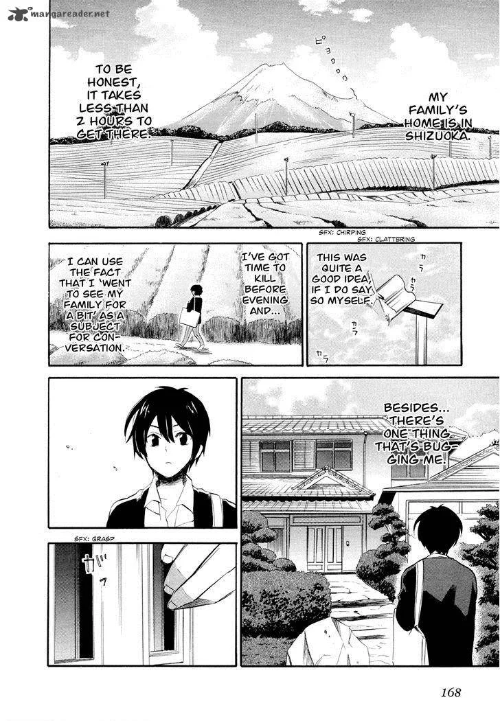 Golden Time (Umechazuke) Chapter 12 page 6