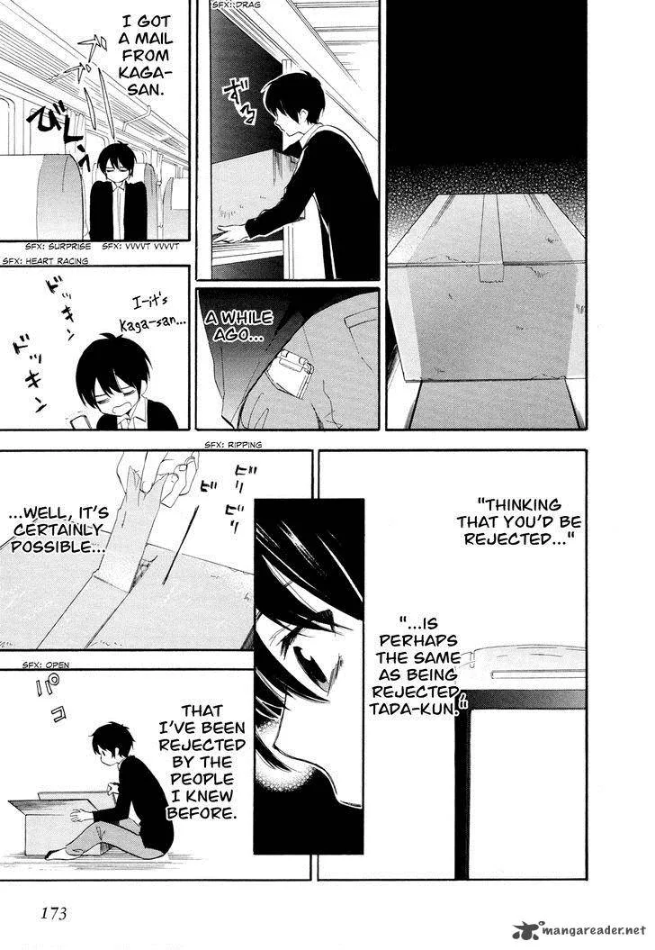 Golden Time (Umechazuke) Chapter 12 page 11