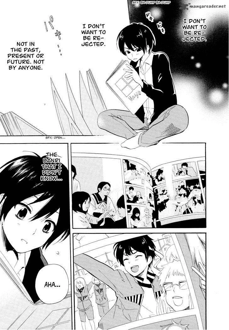 Golden Time (Umechazuke) Chapter 12 page 13
