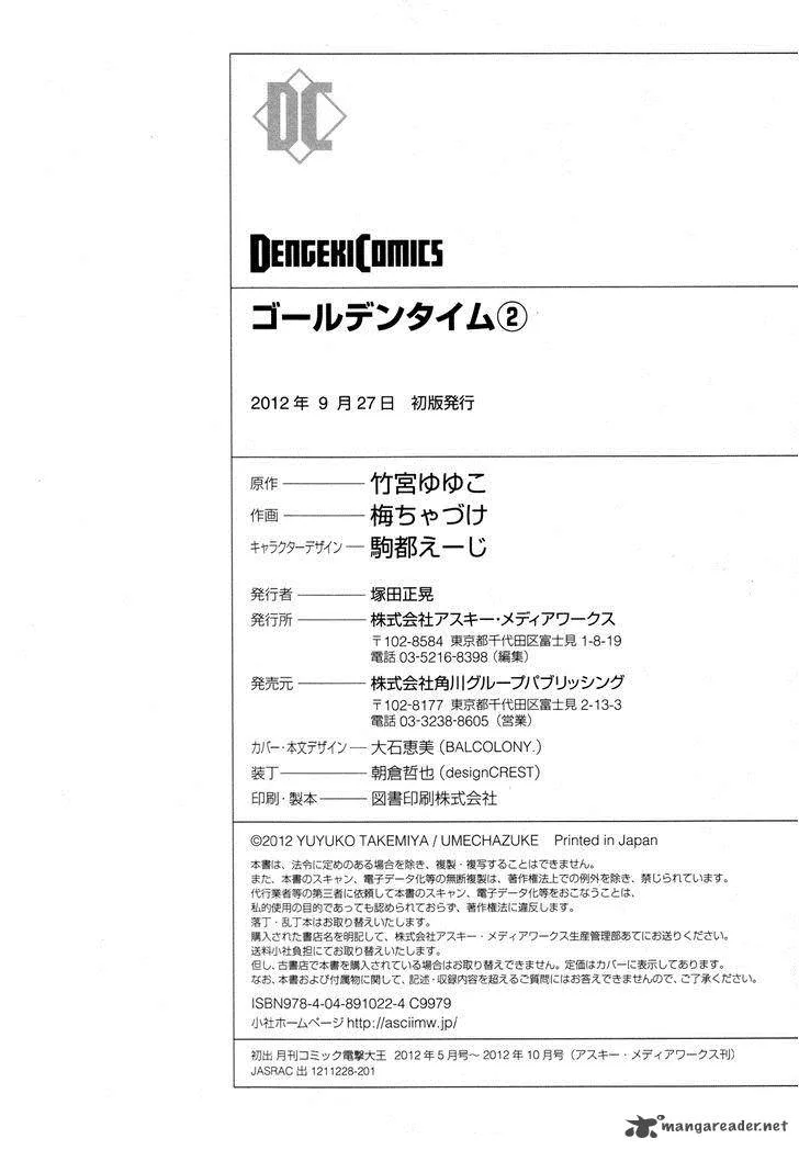 Golden Time (Umechazuke) Chapter 12 page 30