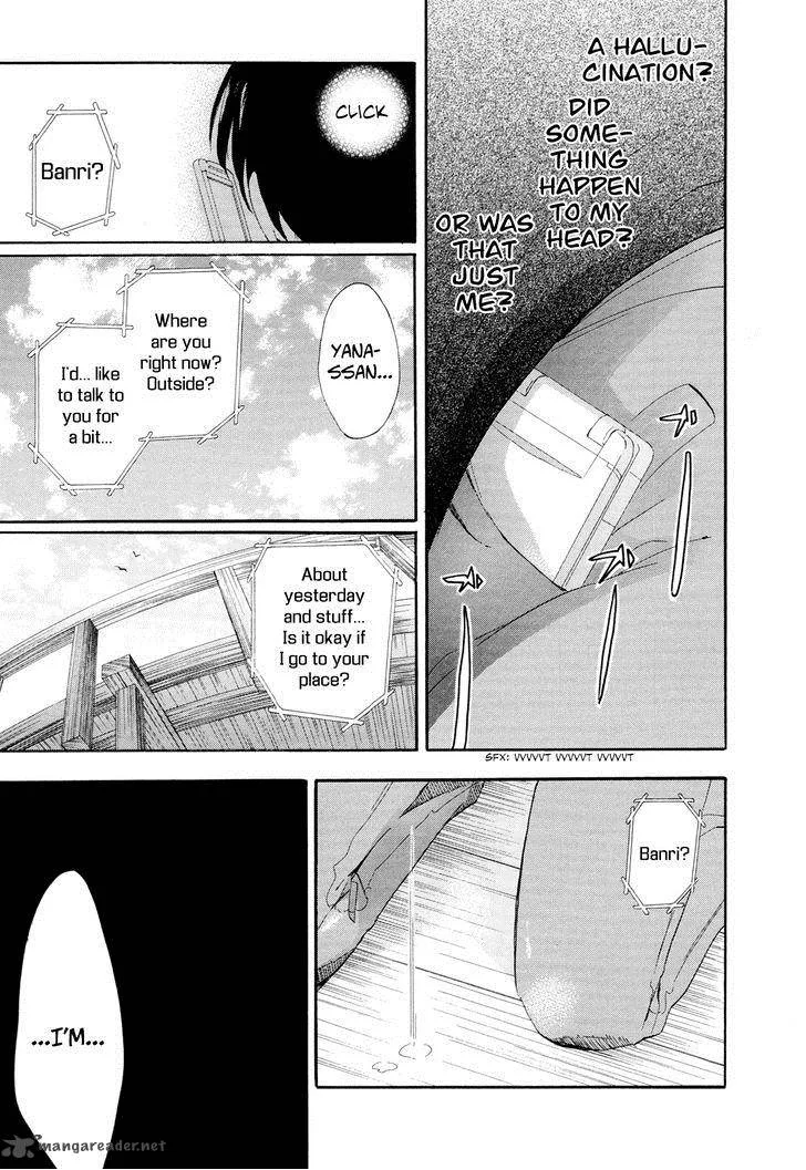 Golden Time (Umechazuke) Chapter 12 page 27
