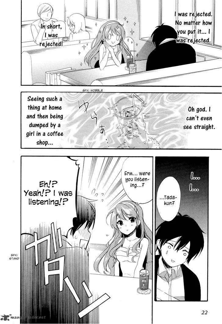 Golden Time (Umechazuke) Chapter 13 page 25
