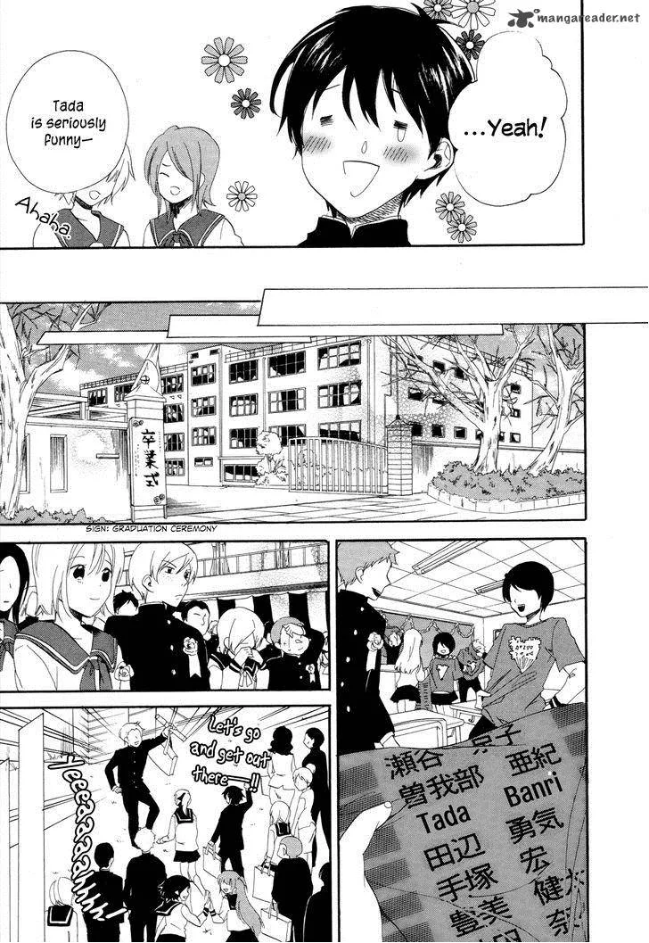 Golden Time (Umechazuke) Chapter 13 page 16