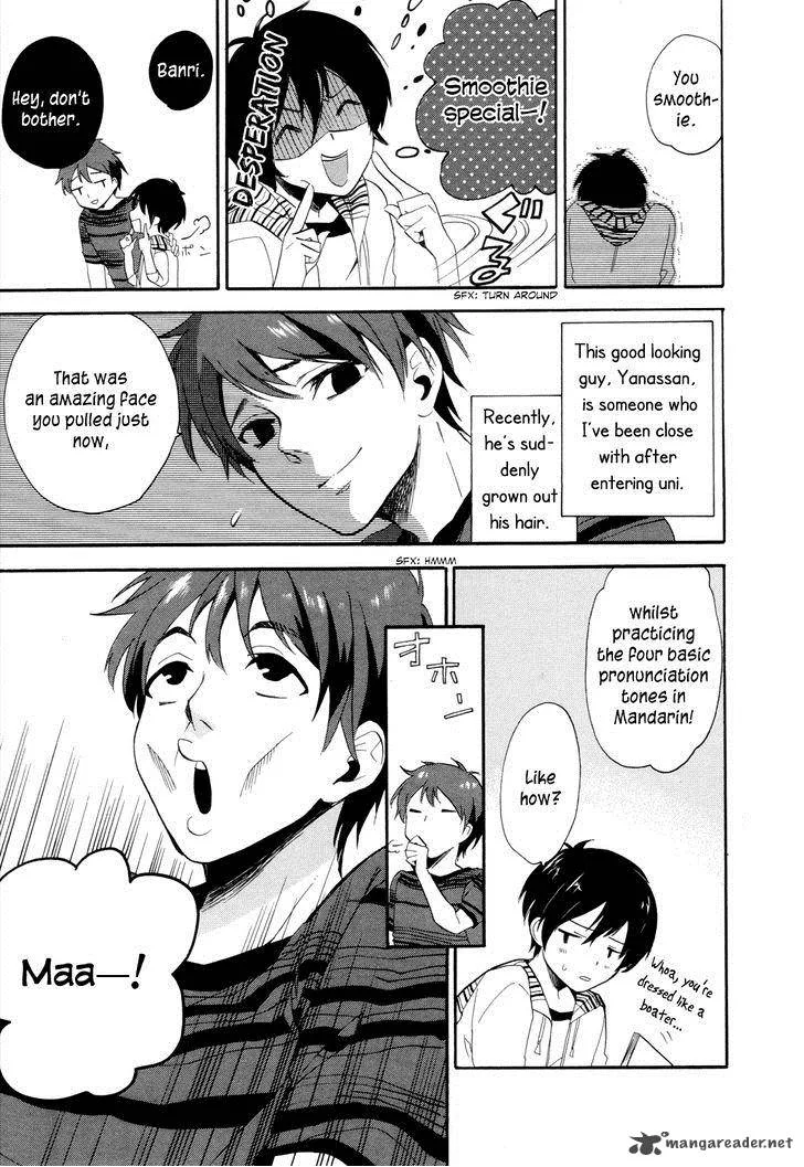 Golden Time (Umechazuke) Chapter 13 page 28