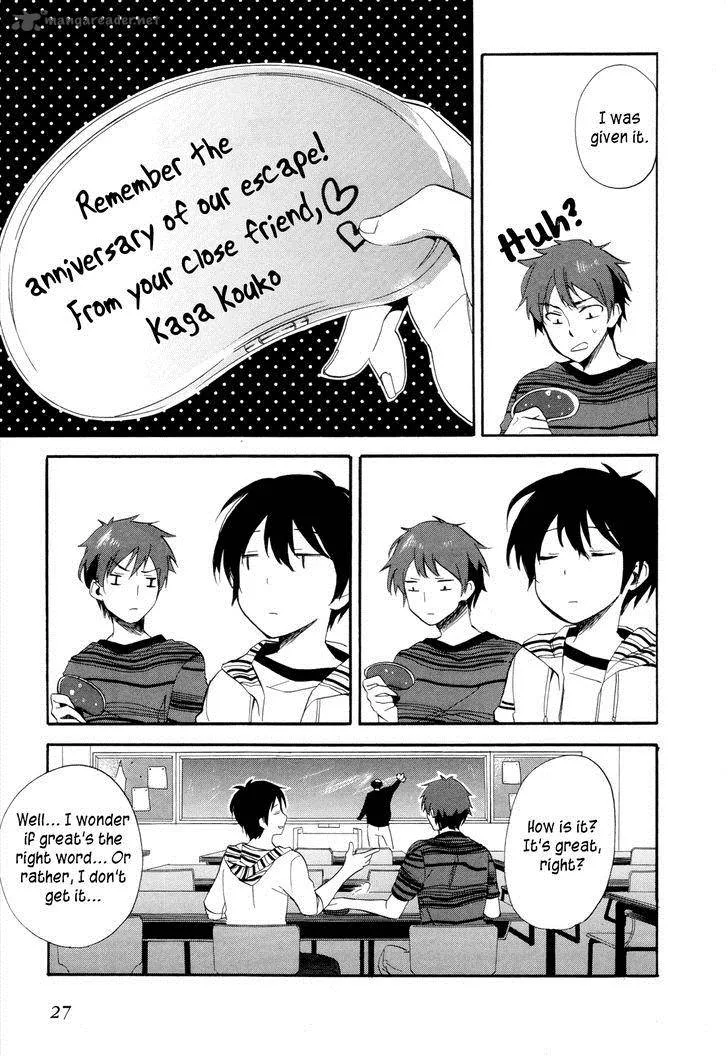 Golden Time (Umechazuke) Chapter 13 page 30