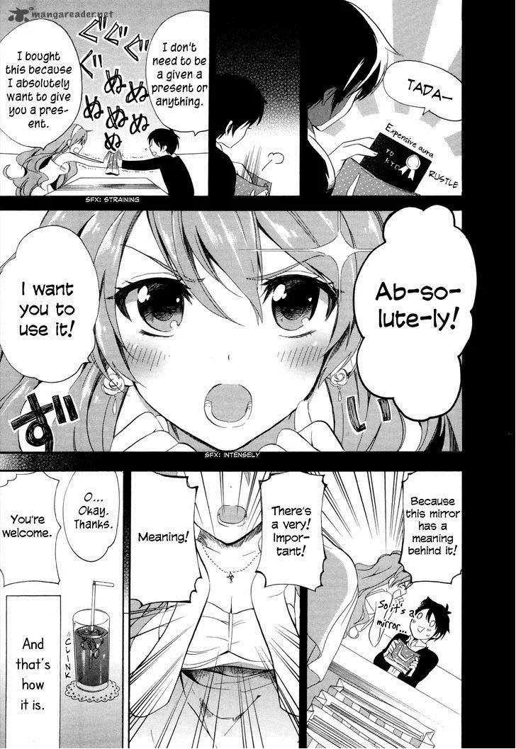 Golden Time (Umechazuke) Chapter 13 page 32