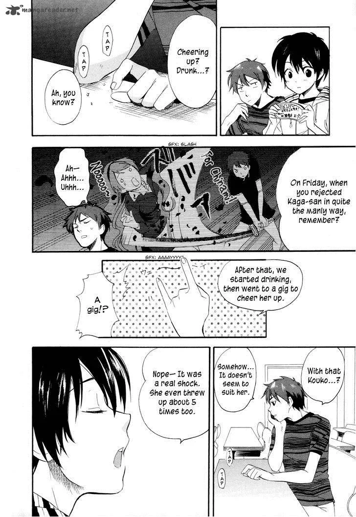 Golden Time (Umechazuke) Chapter 13 page 33