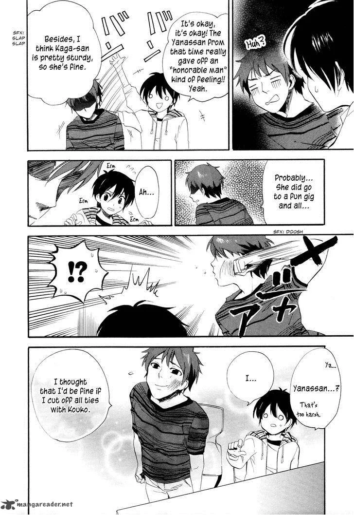 Golden Time (Umechazuke) Chapter 13 page 35
