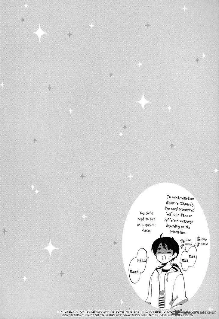 Golden Time (Umechazuke) Chapter 13 page 43