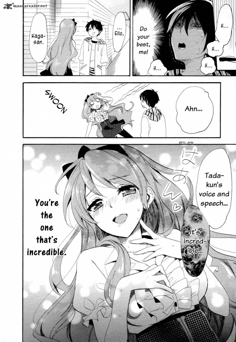 Golden Time (Umechazuke) Chapter 14 page 8