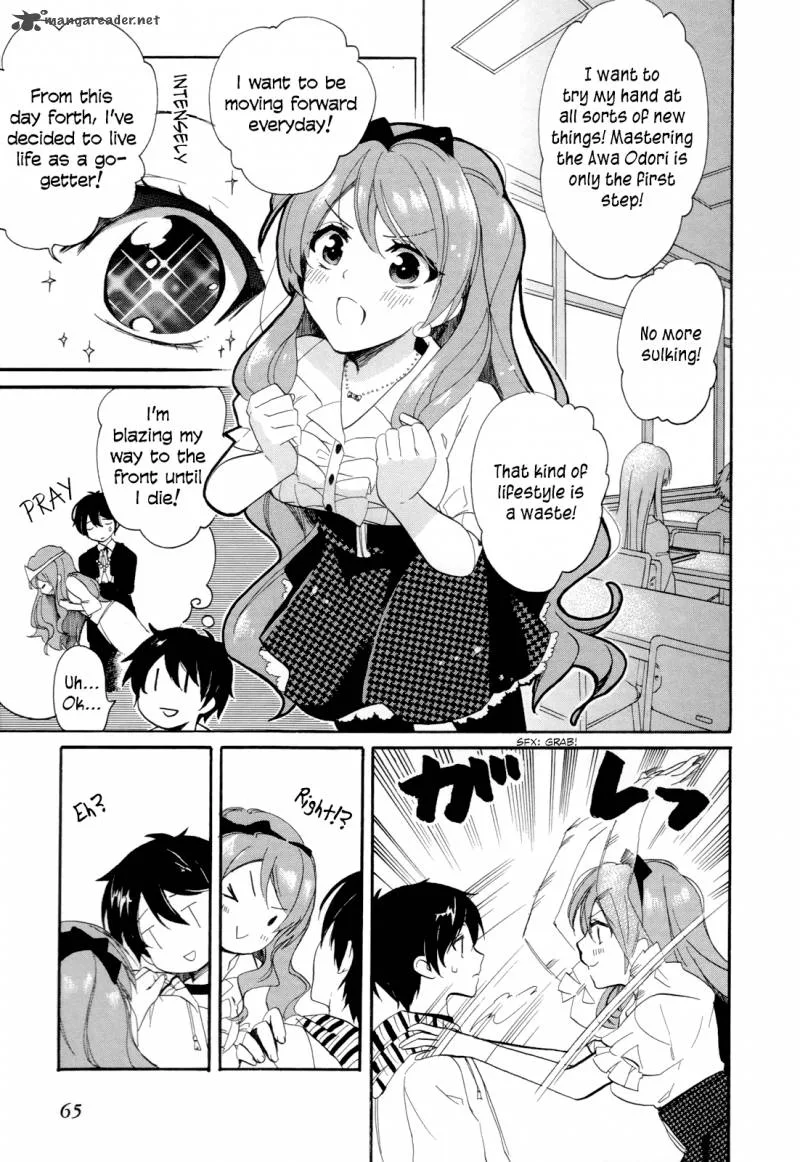 Golden Time (Umechazuke) Chapter 14 page 27