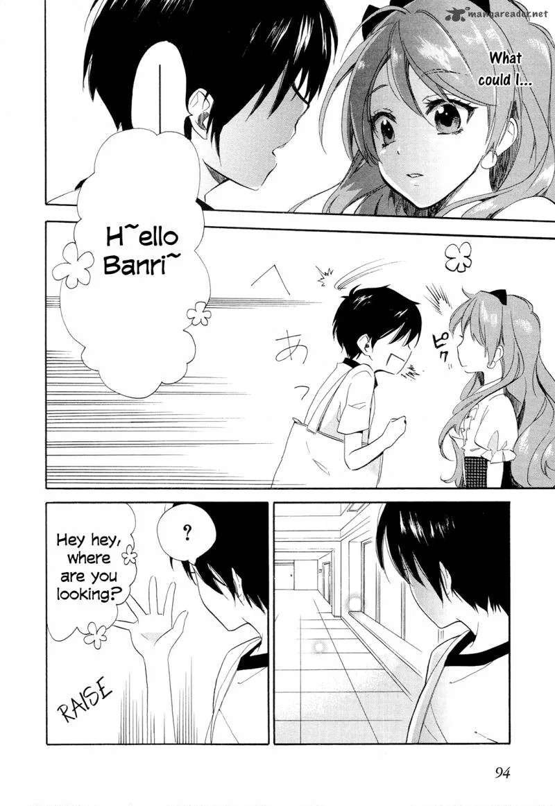 Golden Time (Umechazuke) Chapter 15 page 24