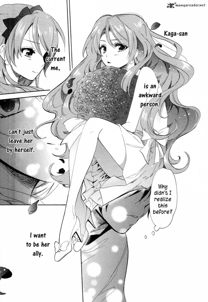 Golden Time (Umechazuke) Chapter 15 page 21