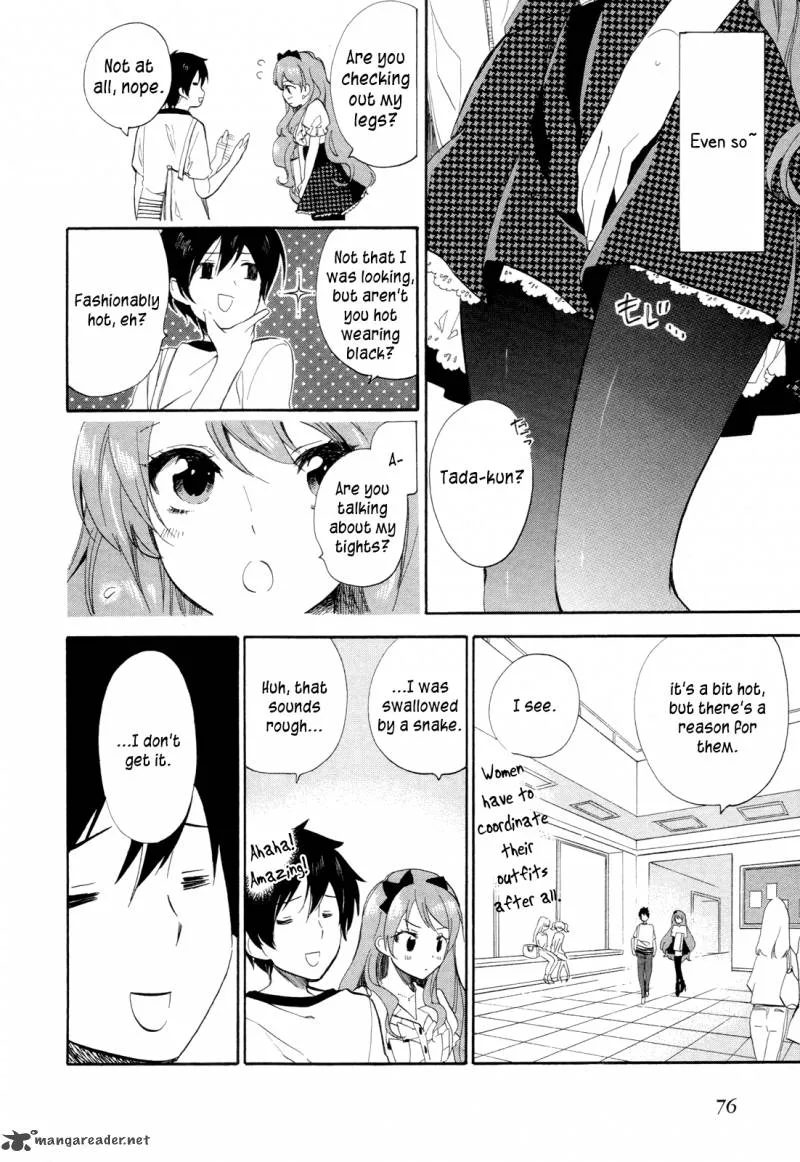 Golden Time (Umechazuke) Chapter 15 page 6