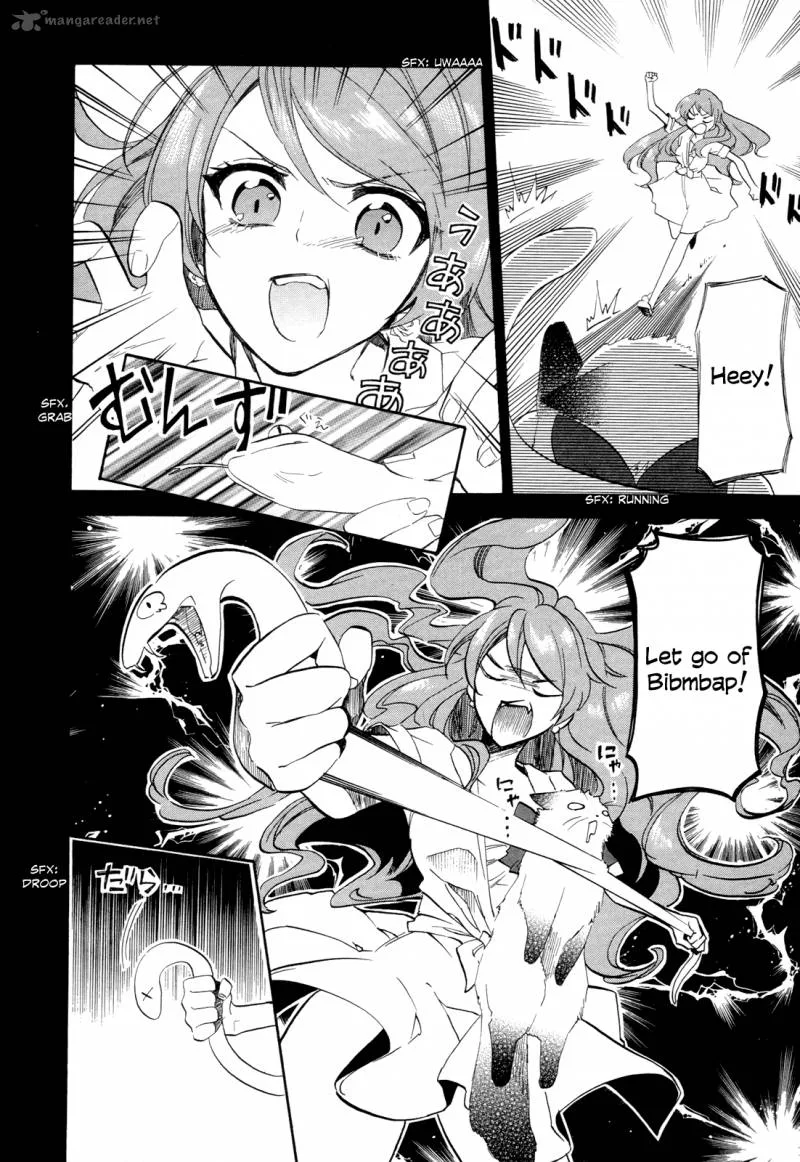 Golden Time (Umechazuke) Chapter 15 page 12