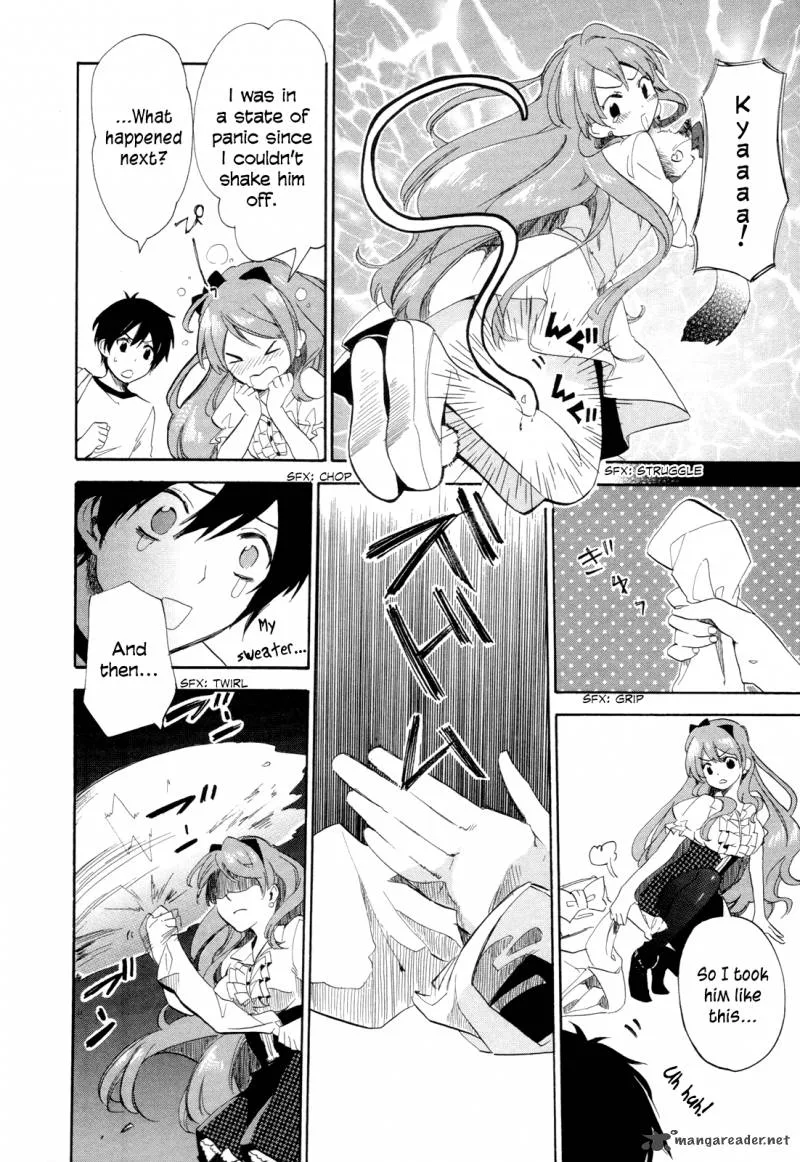Golden Time (Umechazuke) Chapter 15 page 14
