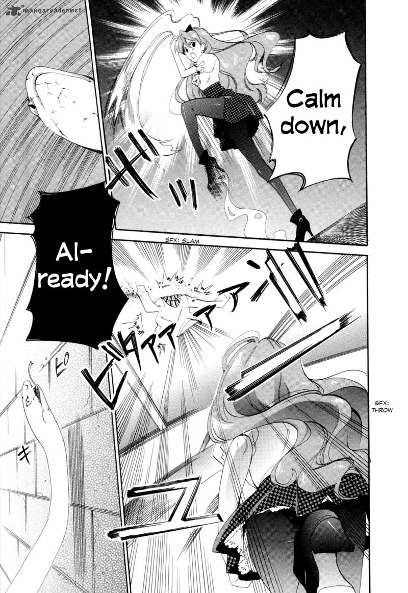 Golden Time (Umechazuke) Chapter 15 page 15