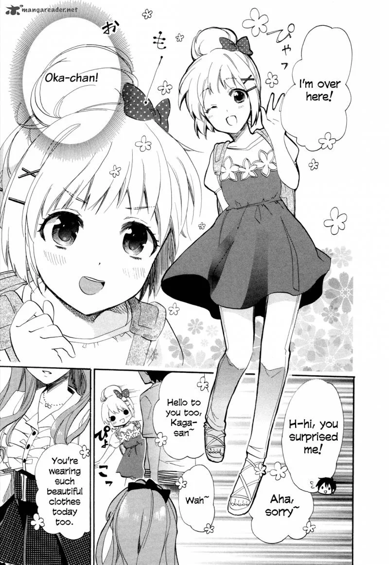 Golden Time (Umechazuke) Chapter 15 page 25