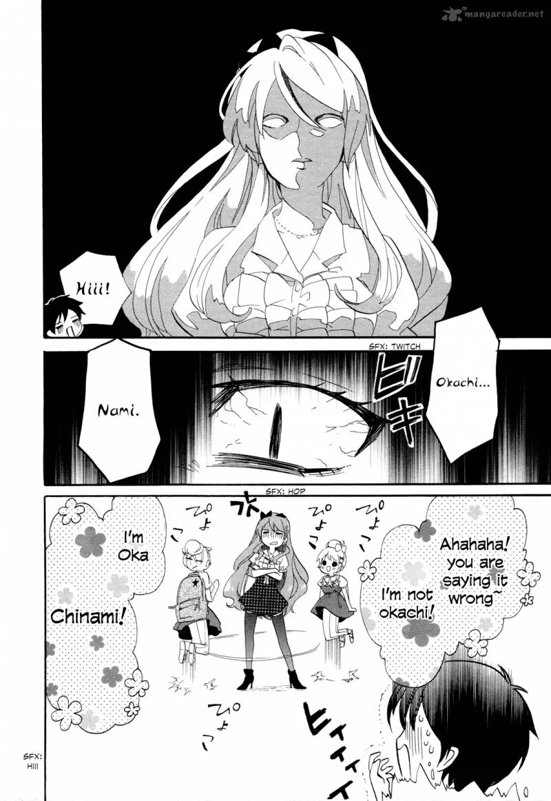 Golden Time (Umechazuke) Chapter 15 page 26