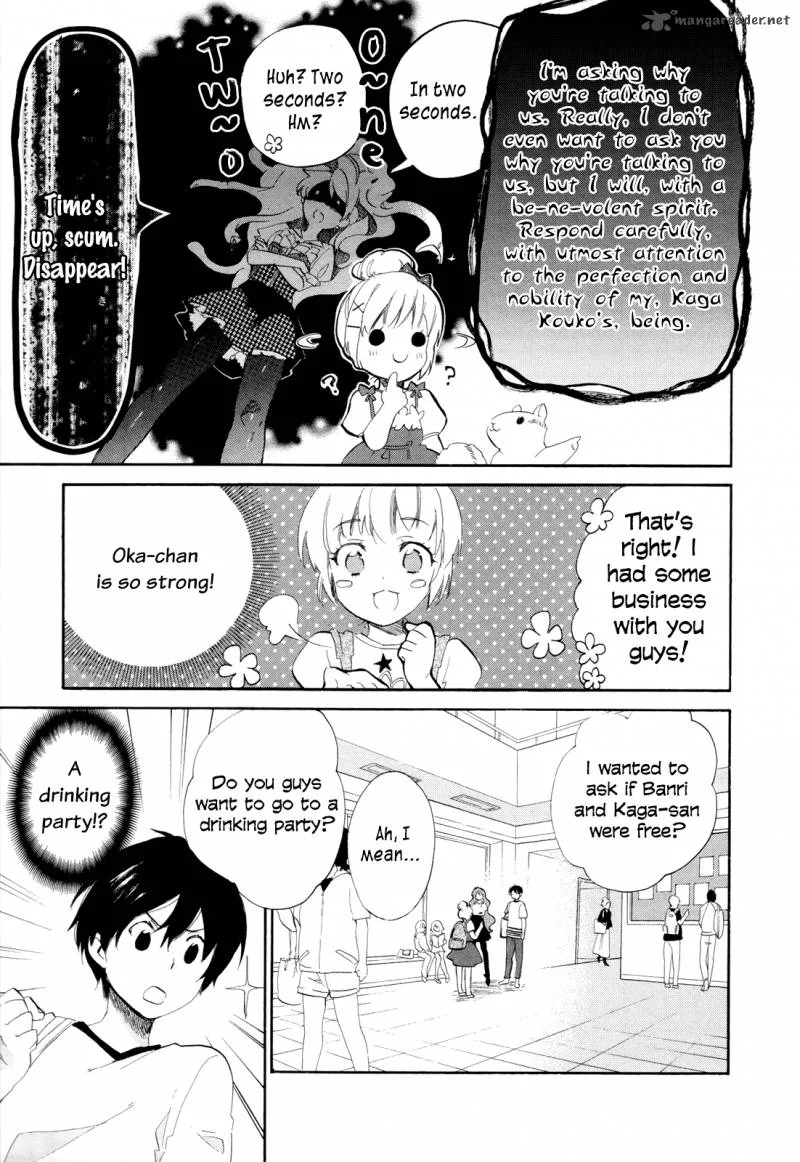 Golden Time (Umechazuke) Chapter 15 page 29