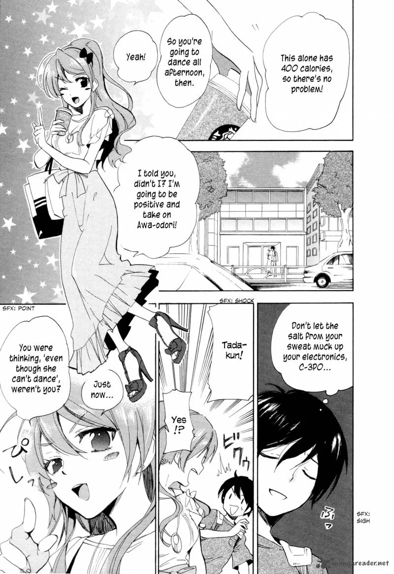Golden Time (Umechazuke) Chapter 16 page 7