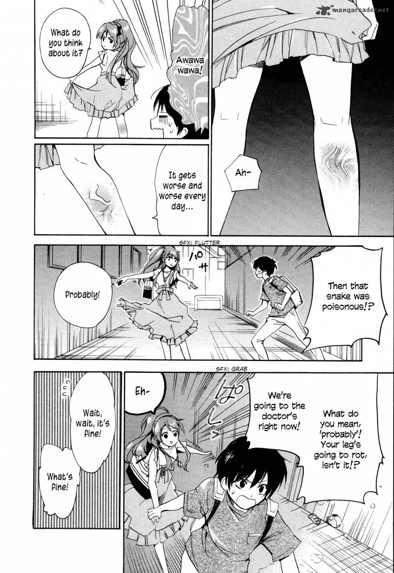 Golden Time (Umechazuke) Chapter 16 page 12