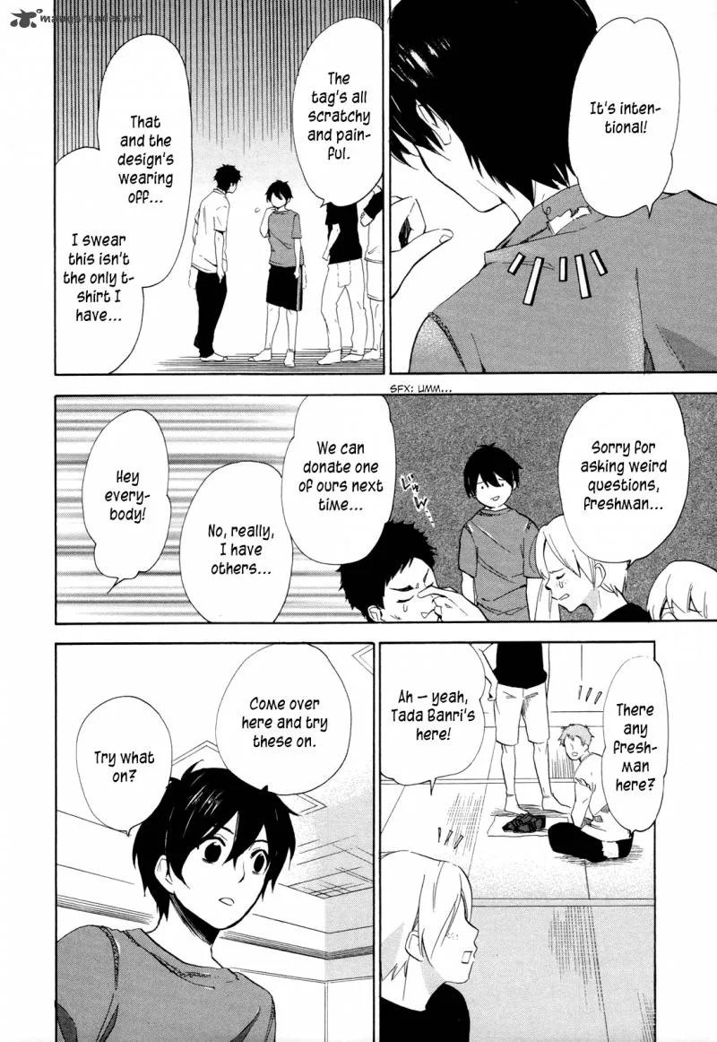 Golden Time (Umechazuke) Chapter 16 page 16
