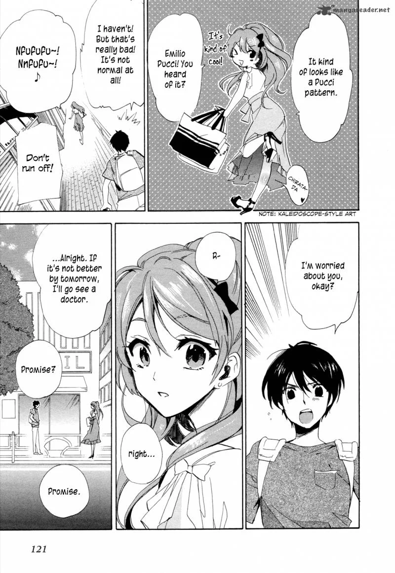 Golden Time (Umechazuke) Chapter 16 page 13