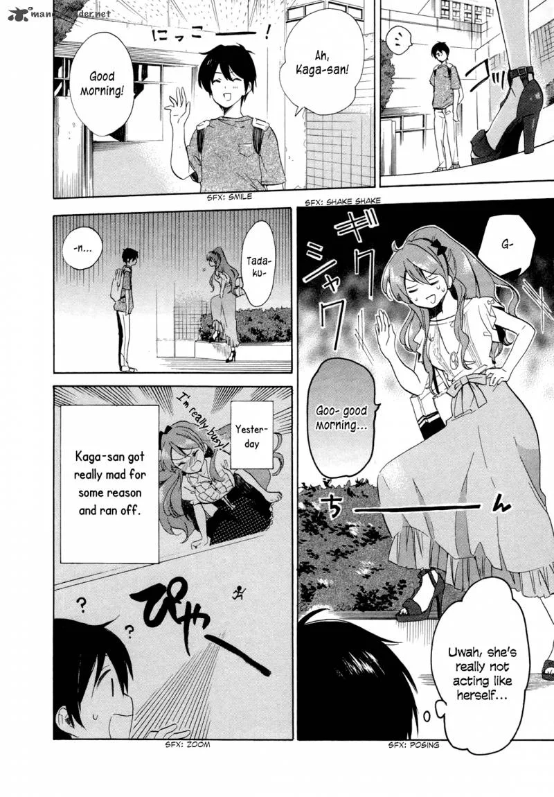 Golden Time (Umechazuke) Chapter 16 page 4