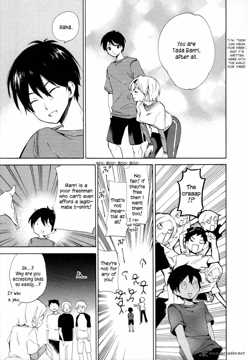 Golden Time (Umechazuke) Chapter 16 page 31