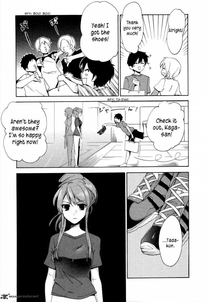 Golden Time (Umechazuke) Chapter 16 page 33